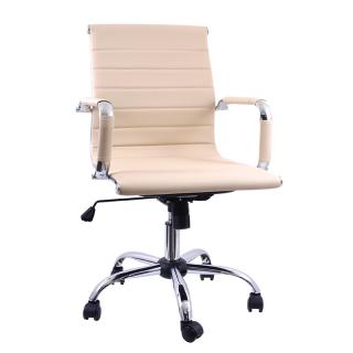 Office chair Fylliana with beige PU, size 54x57x97cm