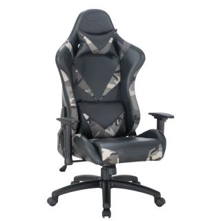Office chair Fylliana Gaming in grey color with grey details, size 68.5*69.5*128.5cm