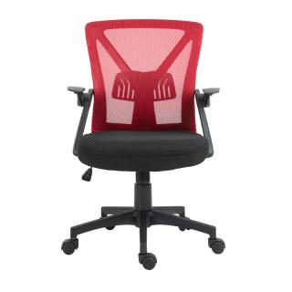 Manager chair Fylliana with low back in red color 60*63*105cm
