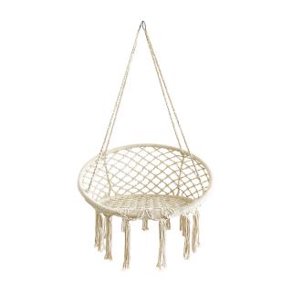 Hanging swing chair Fylliana MXY5-001 beige 80*80*125