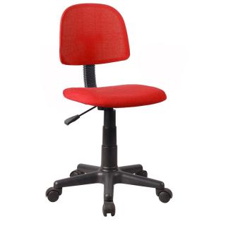 Office chair Fylliana in red color, size 38*45*77/89cm