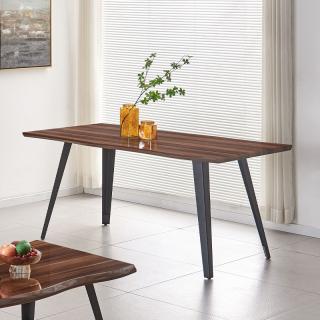 Dinning table Fylliana with wood immitation top and metallic base, size 180*90*76cm