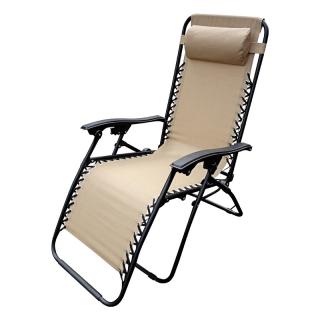 Chair Fylliana Zero Gravity with textility in cream color, size 65*175*110cm