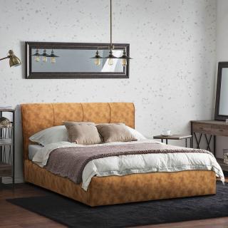 Double upholstered bed Alicante in mustard yellow color, size 160*200