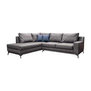 Left side corner sofa Fylliana Korina in grey with turquoise cushions, size 272x220x83cm