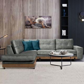 Left corner sofa Fylliana Murcia gray-navy blue color, size 280*220