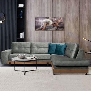 Right corner sofa Fylliana Murcia gray-navy blue color, size 280*220