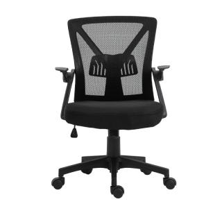Manager chair Fylliana with low back in black color 60*63*105*