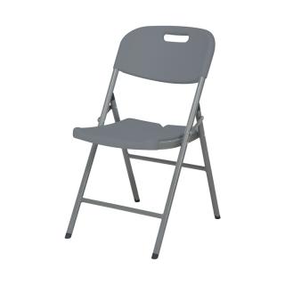 Catering Chair Fylliana in grey color, size 57x46x83cm