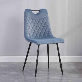 Dinning chair Fylliana with raf fabric base and black metal legs, size 44x53,5x85,5cm