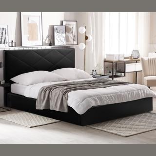 Double upholstered bed Fylliana \
