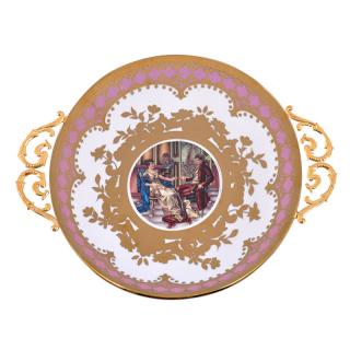 Plate Fylliana with handle in gold color, size 30.5cm