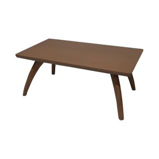 Coffee table Fylliana Marlen in golden sand color ,size 120*70*45