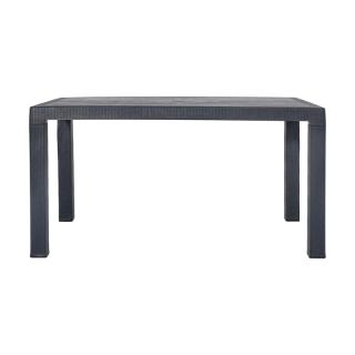 ΤΡΑΠΕΖΙ ΕΞΟΧΗΣ Fylliana Baltic ΑΝΘΡΑΚΙ ΧΡΩΜΑ 120x70x75εκ