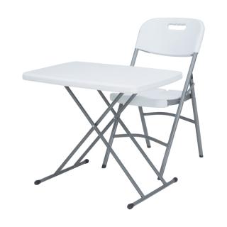 Adjustable table Fylliana in white color, size 76,5x50x74cm